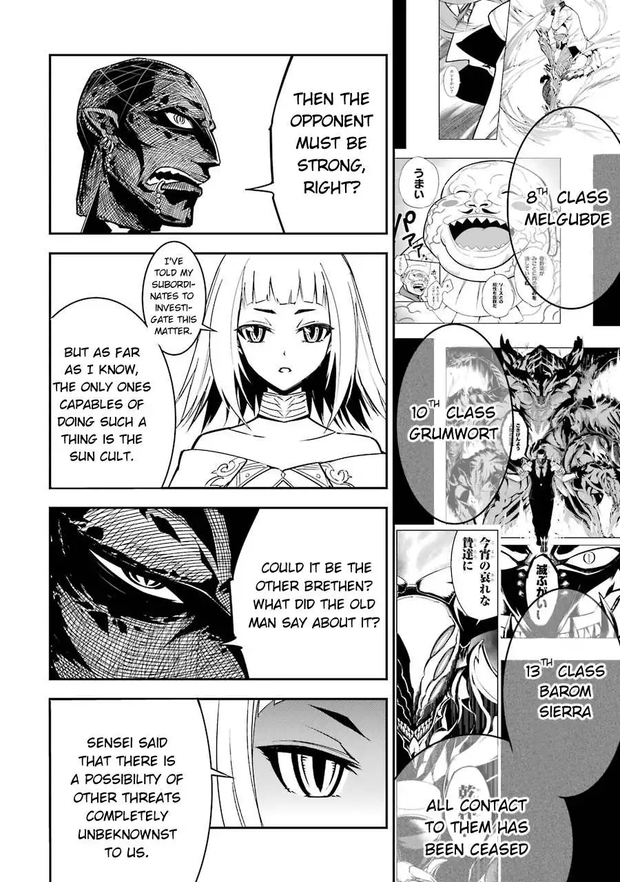 Ragna Crimson Chapter 8 39